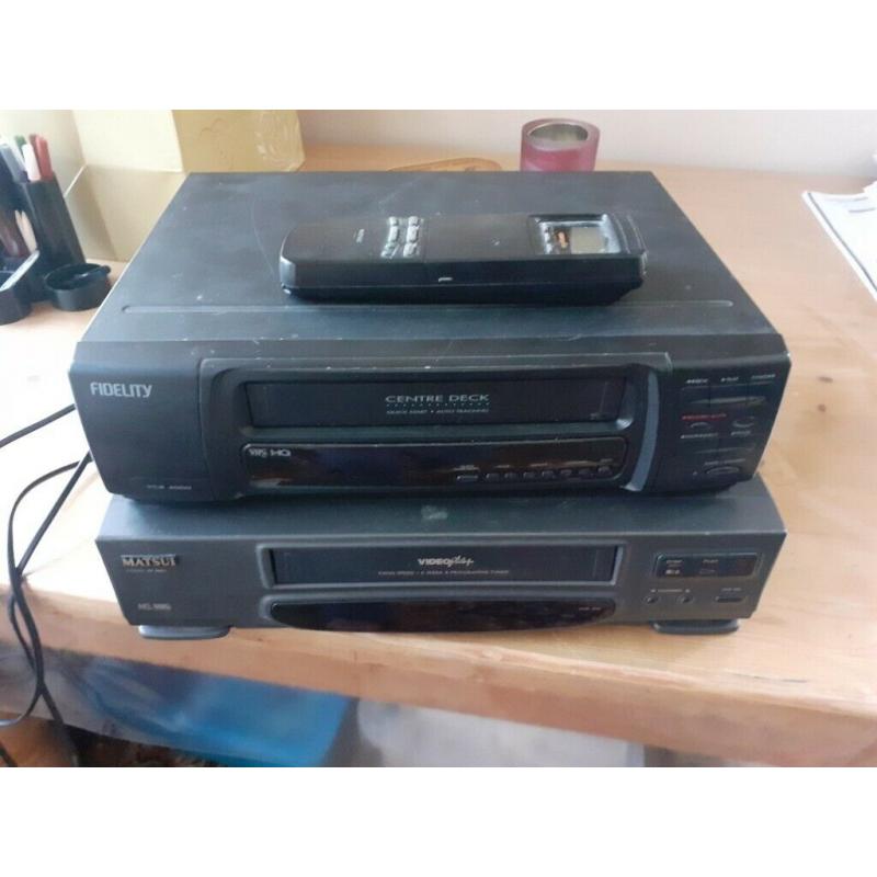 VHS Video players - spares